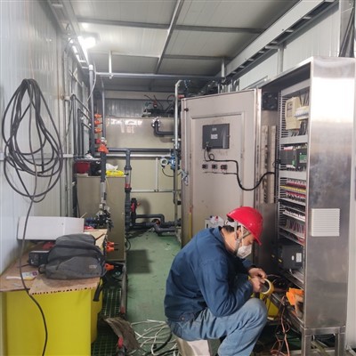 Konteynerli Tuzdan Arındırma Tesislerinin Değerlendirilmesine Yönelik Üç Temel Gösterge